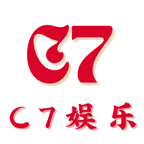 C7娱乐appLogo